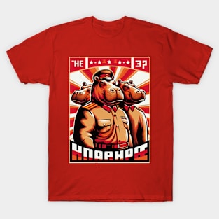 Hippo Propaganda T-Shirt